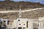 Historic Mosques in Mecca Remain Overlooked Amid Urban Growth: Expert