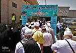 Iran Hajj Pilgrims to Return via Iraq after Cancelation of Flights