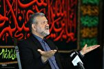 Nahj al-Balagha a Comprehensive Text for Modern Human: Scholar