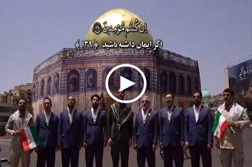 Group Recitation of Verse 139 of Surah Al-Imran