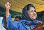 Iran Defeated US, Israel, says Indian Muslim Politician 
