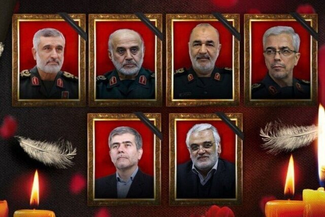 Iranian commanders and nuclear scientists martyred in the Israeli aggression on Iran that was launched on June 13, 2025.