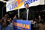 Muslim Candidate Wins New York Democratic Mayoral Primary
