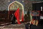 Tent at Qom Holy Shrine to Host Muharram Mourning Ceremonies for Girls
