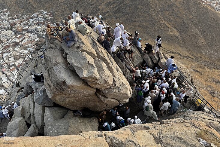 Cave of Hira in Mecca