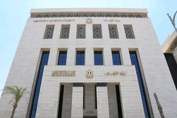 Egypt Launches 32nd Int’l Quran Memorization, Interpretation Competition Egypt Launches 32nd Int’l Quran Memorization, Interpretation Competition
