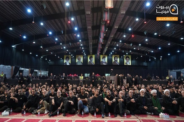 A Muharram mourning ceremony in southern Beirut (June 39, 2025)