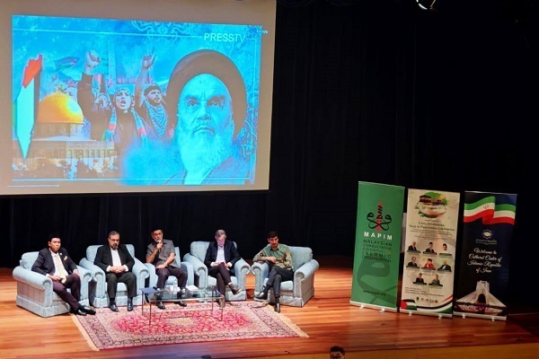 The “Awakening of Unity: From Hajj to Liberation of Palestine” forum was held at the conference hall of Malaysia’s Museum of Islamic Arts on Tuesday, June 3, 2025,  to mark the 36th demise anniversary of Imam Khomeini (RA).