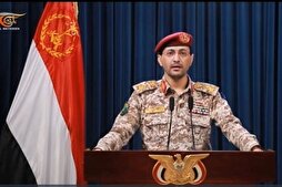 Yemen Attacks ‘Important’ Targets in Negev, Eilat   