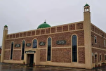 ‘Discover Islam’ Event Planned at Mosque in UK’s Doncaster