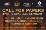 Iranian-Islamic Civilization Seminar: Call for Papers