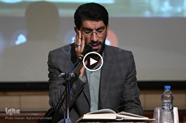 Prominent Iranian Qari Joins Quranic Campaign with Recitation from Surah Al-Imran