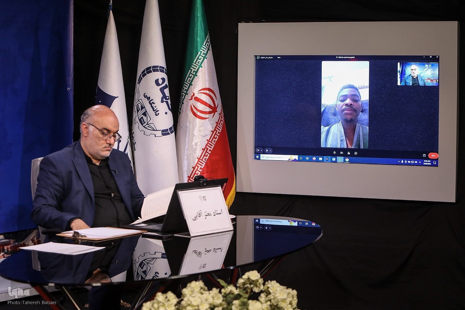 The preliminary stage of the 7th International Quran Competition for Muslim Students began on July 20, 2025. This round is taking place virtually with members of the panel of judges assessing the performance of the contestants from the Mobin Studio of the International Quran News Agency in Tehran.