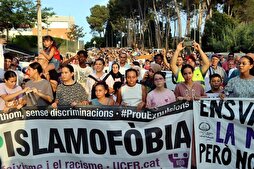 Spain: Rally in Piera Slams Islamophobia after Arson Attack on Local Mosque