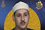 Egypt Marks Anniversary of Renowned Qari Sheikh Mahmud Ali Al-Banna’s Passing