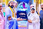 India to Propose Gifting Handwritten Quran Manuscript to Medina Museum