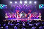 Iranian Expert to Join Malaysia Int’l Quran Contest’s Panel of Judges