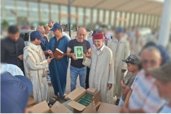Qurans Distributed among Passengers Arriving in Morocco’s Al-Aaroui Airport