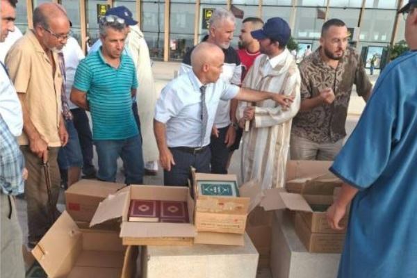 Qurans Distributed among Passengers Arriving in Morocco’s Al-Aaroui Airport
