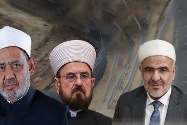 IUMS president and secretary general, Sheikh Ali al-Qaradaghi and Sheikh Ali Muhammad al-Salabi, Al-Azhar chief Sheikh Ahmed al-Tayeb