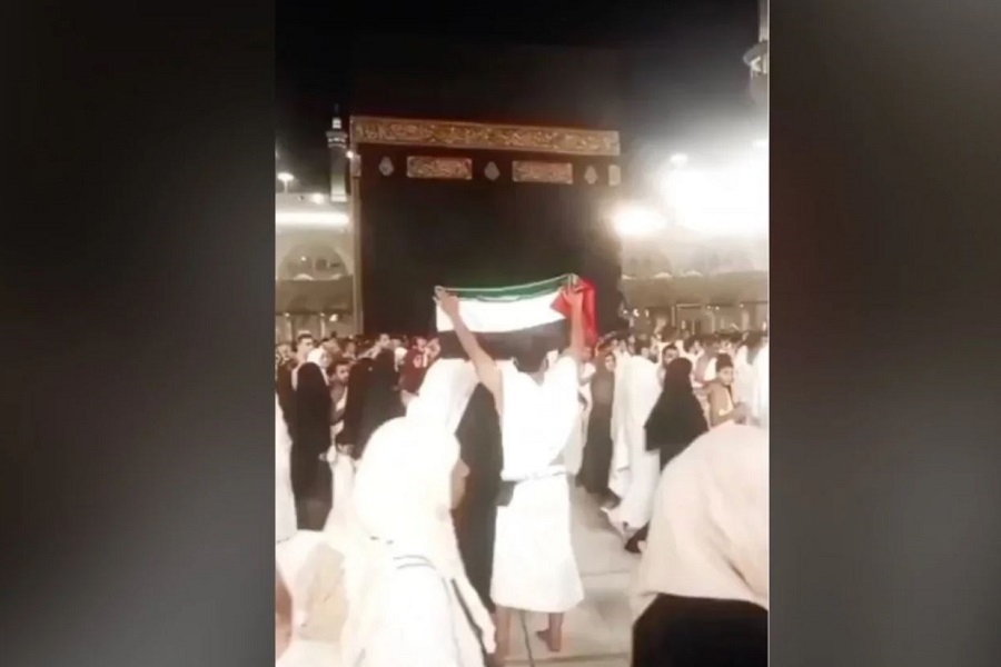 ‘Wa Islamah!’: Pilgrim Arrested in Mecca for Plea Against Gaza Starvation