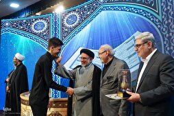 Winners of Tehran Province Quran Competition Honored