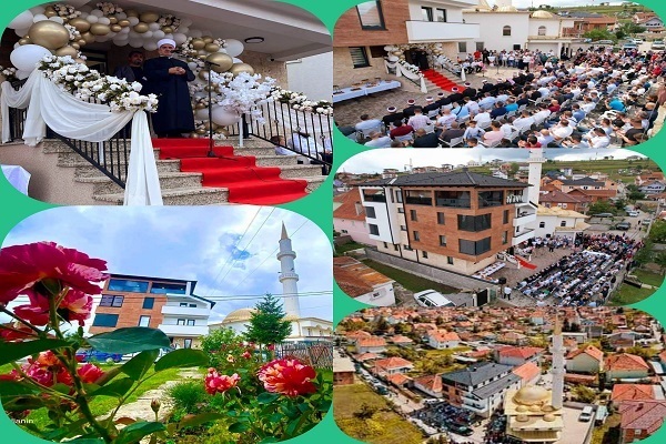 The Novi Pazar Quran School in Serbia