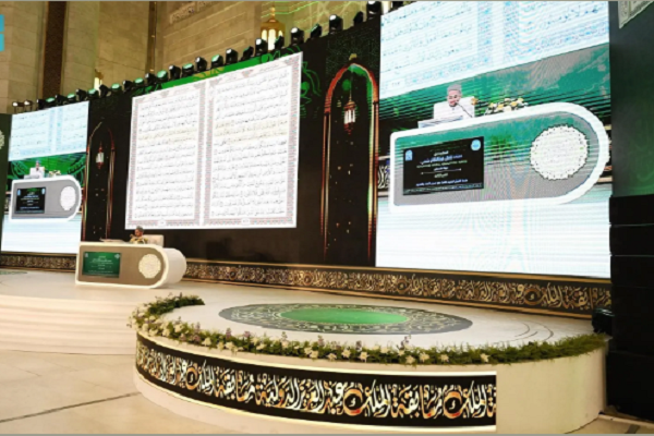 A contestant performs his recitation on the first day of the 45th King Abdulaziz International Quran Memorization, Recitation, and Interpretation Competition, which was launched at the Grand Mosque in the holy city of Mecca on August 9, 2025.