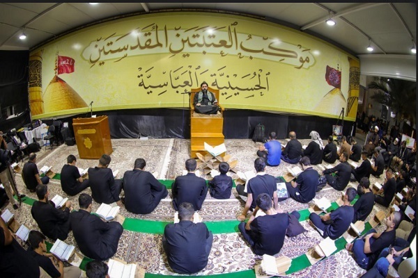Quranic Programs Being Held for Arbaeen Pilgrims in Najaf