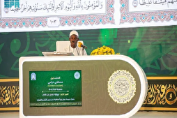 2025 Mecca Int’l Quran Contest: Day 3 Features 18 Contestants