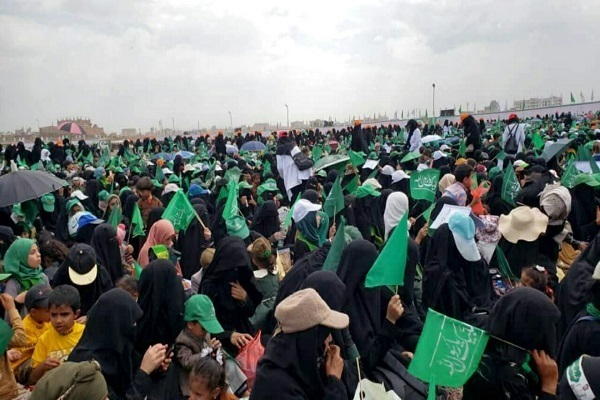 People attending a ceremony held in Yemen to celebrate the Holy Prophet’s (PBUH) birthday