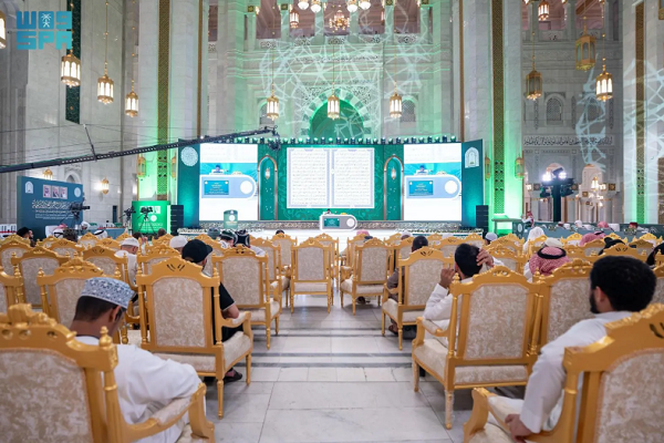 The 45th edition of King Abdulaziz International Competition for the Holy Quran Memorization, Recitation, and Interpretation has been underway in the holy city since Saturday, August 9, 2025.