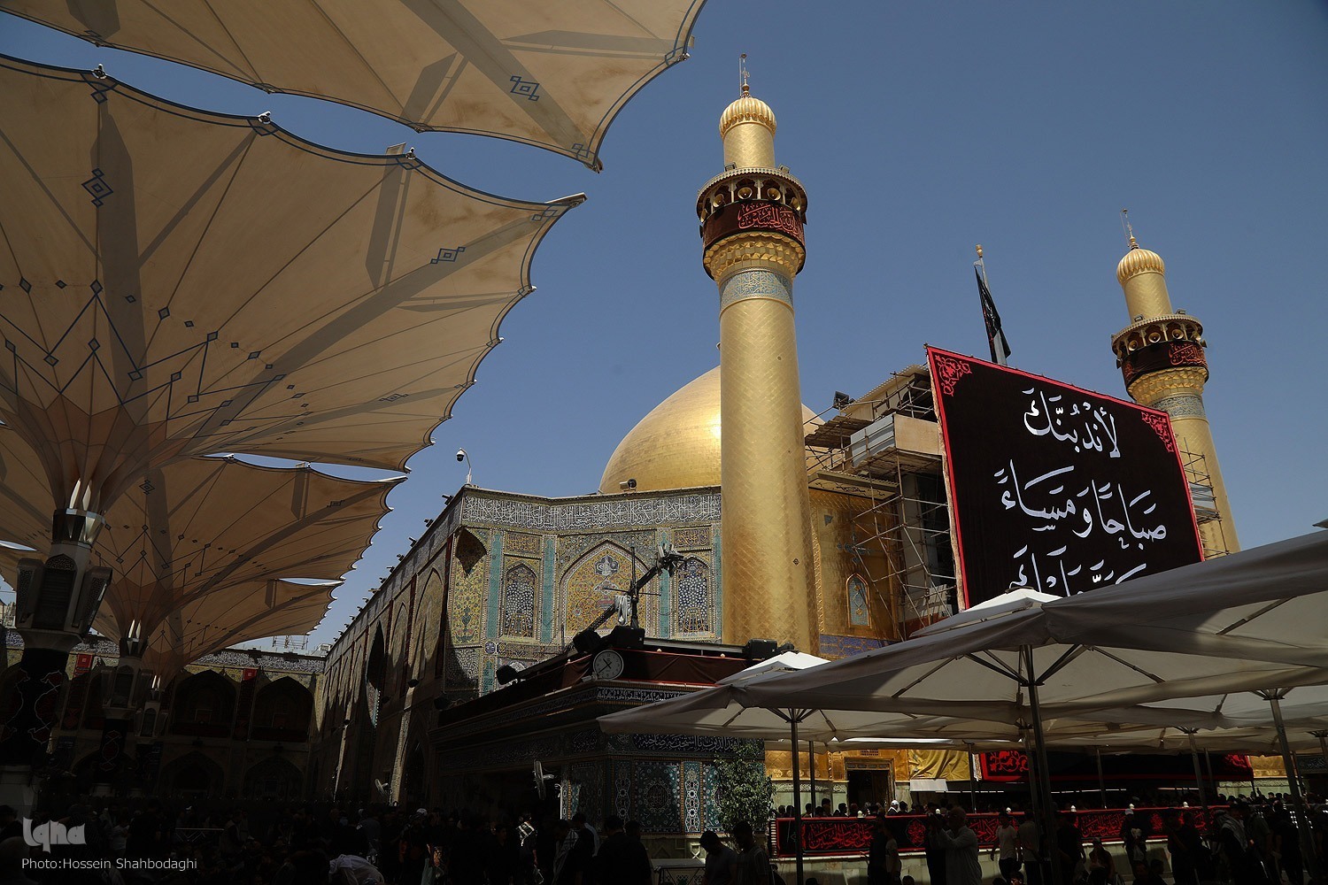 Tears and Smiles on the Road to Karbala: Stories from the Arbaeen Pilgrimage