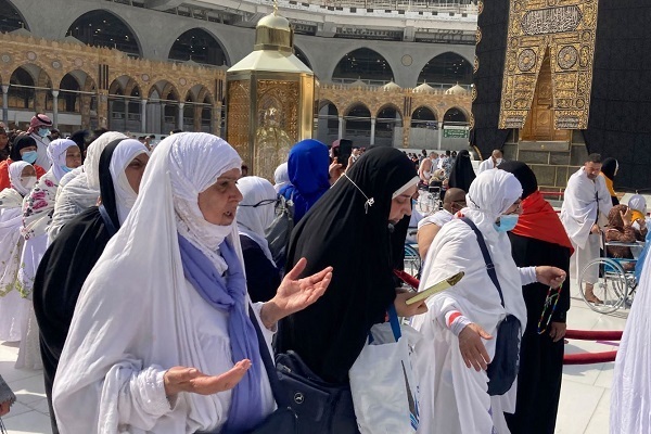 Women at the Grand Mosque in Mecca