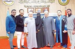 Egyptian Family Has 10 Children All of Whom Are Quran Memorizers  