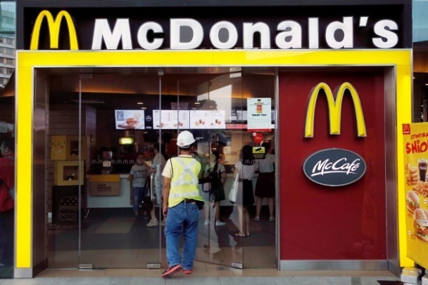 A McDonald’s shop