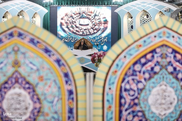A contestant in the provincial stage of the 48th National Holy Quran Competition of Iran