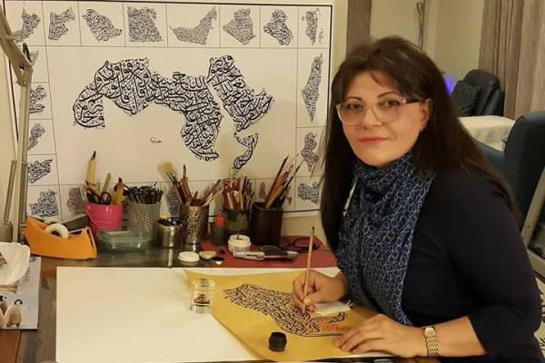 Quranic Verses, Arabic Calligraphy, and Maps of Countries in Works of Calligrapher from Mosul