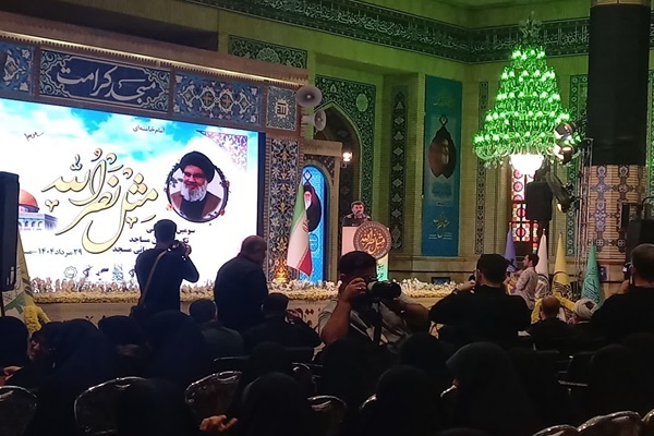 The opening ceremony of the third national conference for honoring activists, servants and leaders of mosques (Jamkaran Mosque, Qom, Iran. August 20, 2025)
