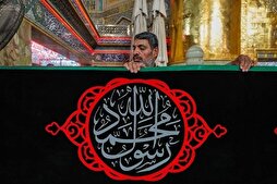 Najaf Shrine Draped in Black Ahead of Prophet Muhammad’s Demise Anniversary