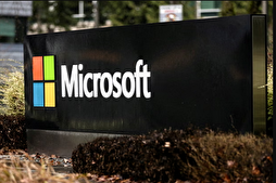 Microsoft Employees Condemn Ties to Israeli Military, Occupy HQ