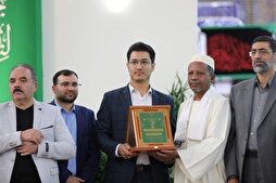 Qari from Qom to Represent Iran in Russia’s Int’l Quran Contest