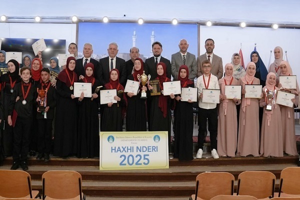 Closing ceremony of an annual religious science competition held in August 2025 bythe Islamic Council of Kosovo in Pristina
