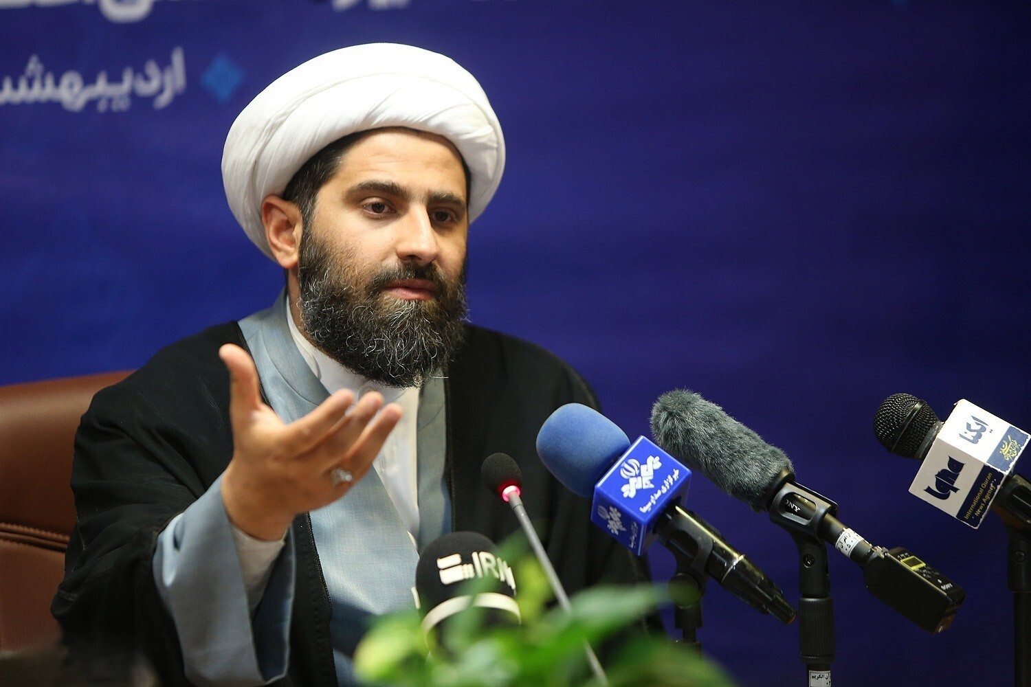 'Heinous Crime': Major Quranic Center Slams Quran Desecration in US