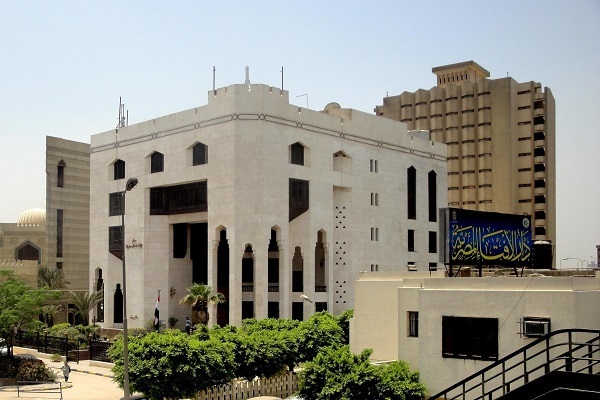Egypt’s Dar al-Ifta in Cairo