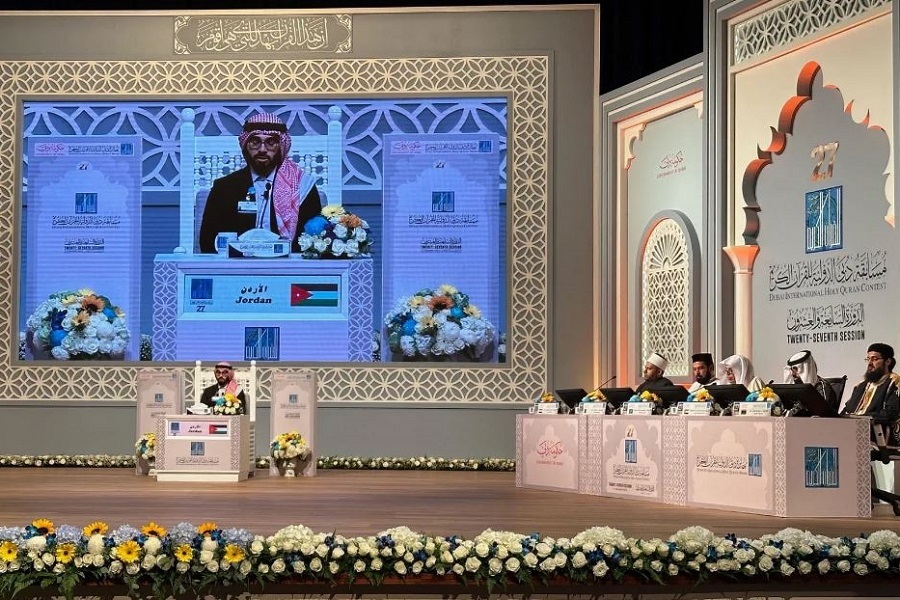 Dubai’s 2026 Quran Award Moves to Next Phase with Top 525 Reciters