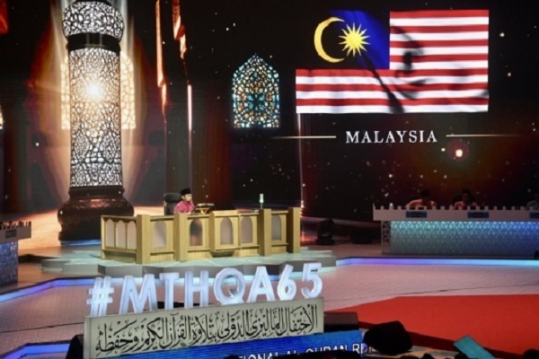 Judges Praise Rising Standards as Fierce Final Closes 65th International Quran Competition