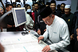 Malaysia Govt to Boost Funding for Restu Foundation’s Quran Translation  