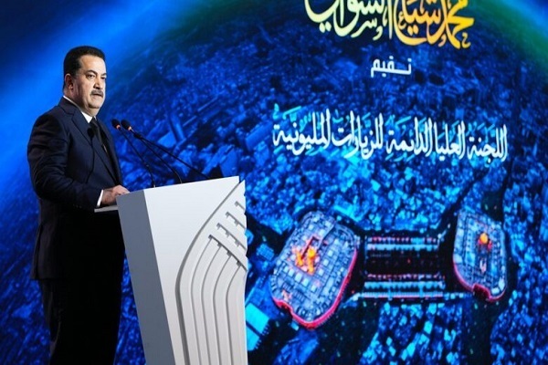 Iraqi Prime Minister Muhammad Shia al-Sudani
