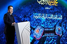 Karbala A Key Pilgrimage Hub, Iraq PM Says, Stressing Efforts for Infrastructure Upgrades